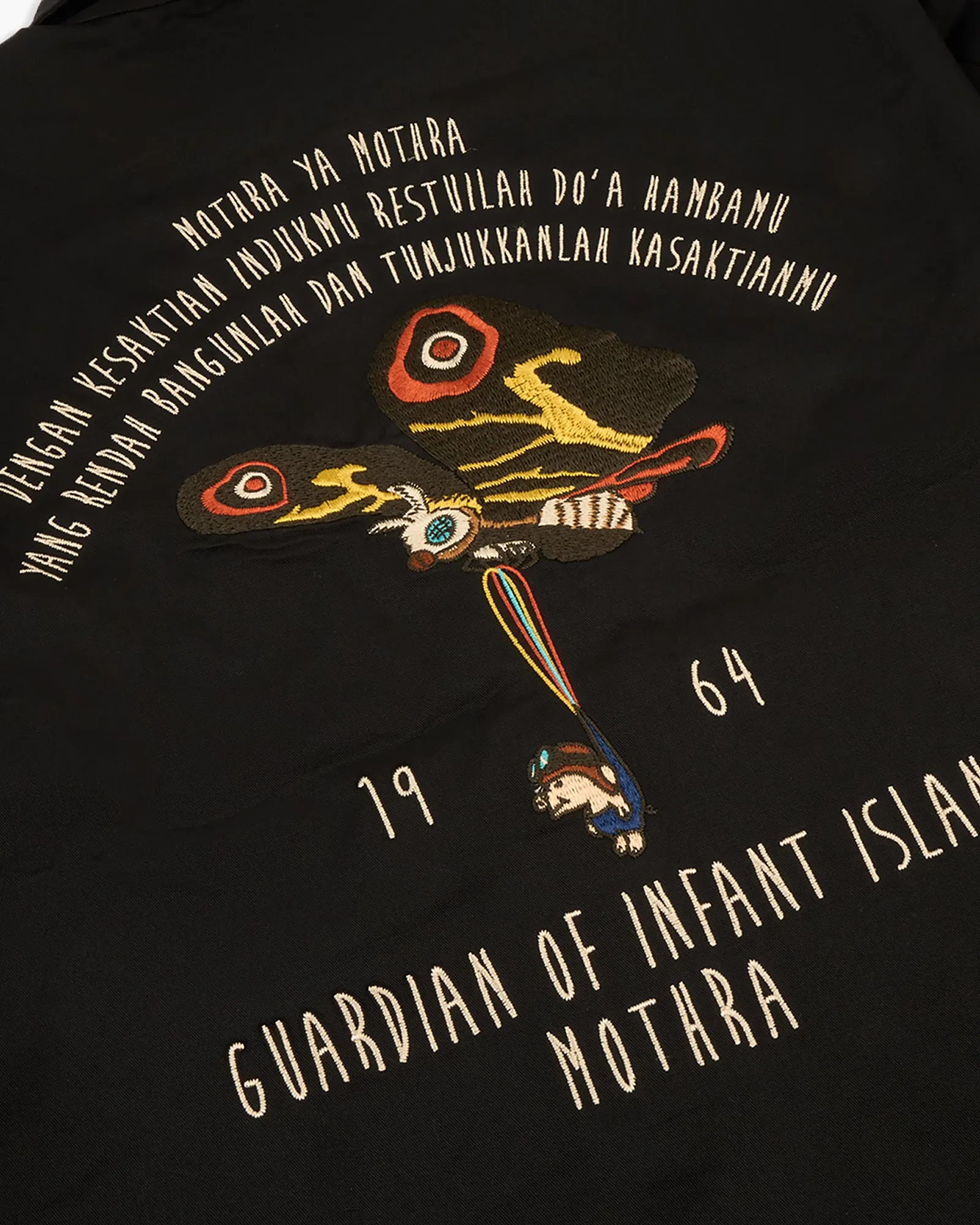 Studio D'Artisan GZ-014 'Mothra vs Godzilla' Embroidered Souvenir Jacket - Black
